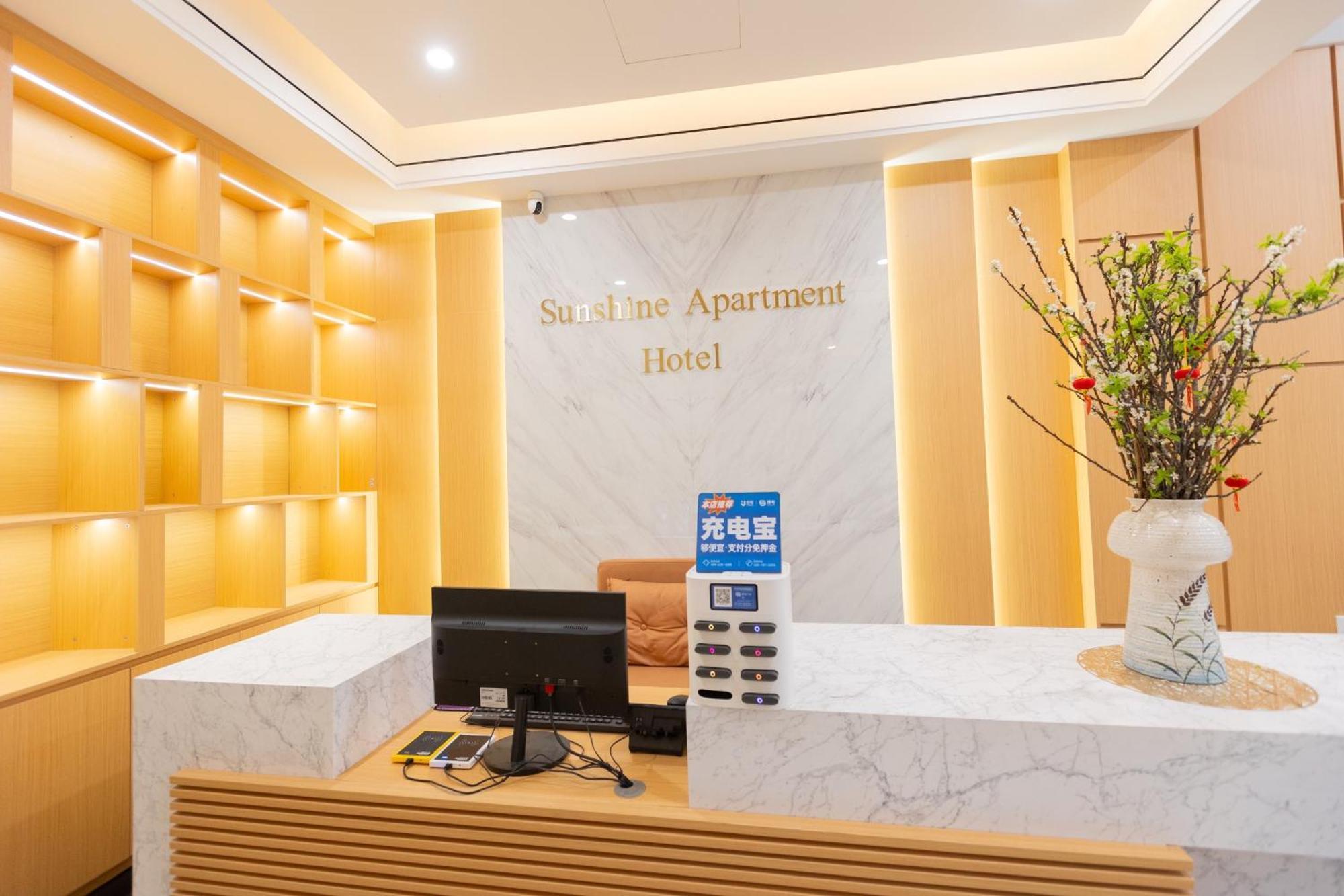 Sunshine Apartment Hotel Mong Cai Экстерьер фото